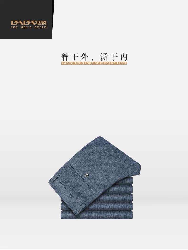 Pantalon droit en polyester pour été - Ref 1488140 Image 7