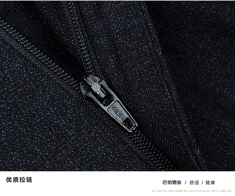 Pantalon en vrac pour grands chantiers en polyester pour hiver - Ref 1468408 Image 21