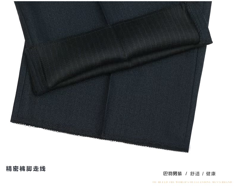 Pantalon en vrac en polyester pour hiver - Ref 1488165 Image 25