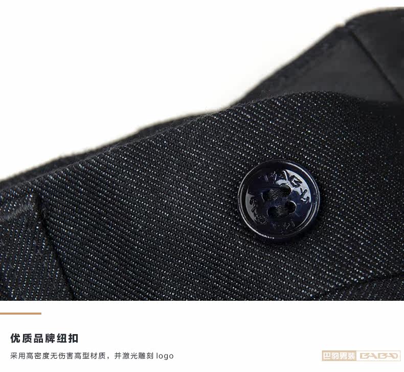 Pantalon en vrac pour grands chantiers en polyester pour automne - Ref 1470174 Image 21