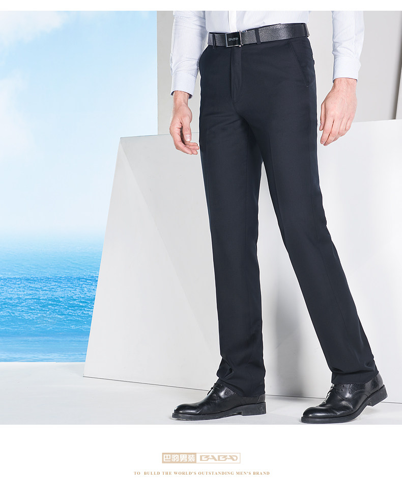 Pantalon en vrac en polyester pour automne - Ref 1467840 Image 14
