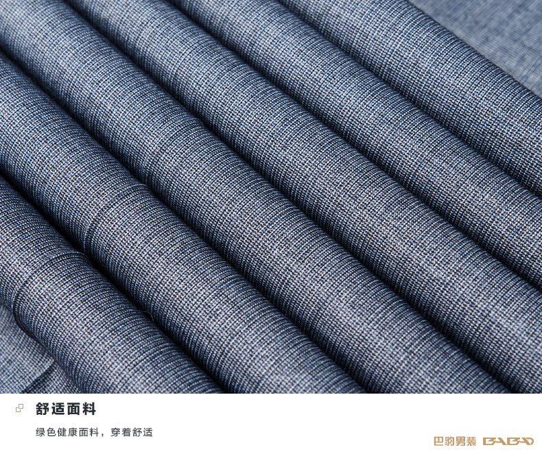 Pantalon droit en polyester pour été - Ref 1488158 Image 21