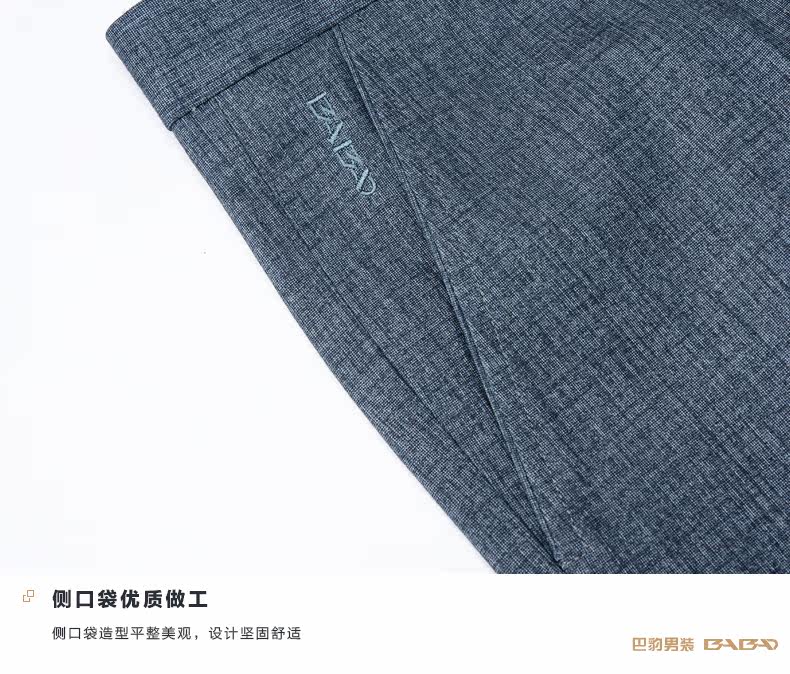 Pantalon droit en polyester pour été - Ref 1488140 Image 19