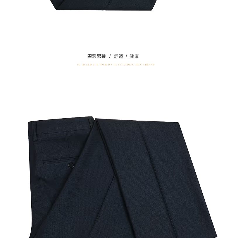 Pantalon en vrac en polyester pour hiver - Ref 1488165 Image 16