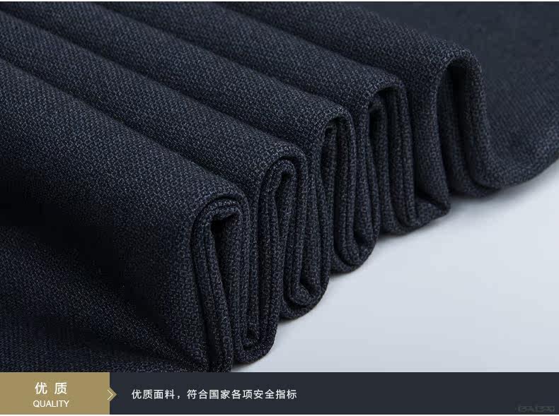 Pantalon en vrac pour grands chantiers en polyester pour automne - Ref 1488168 Image 21