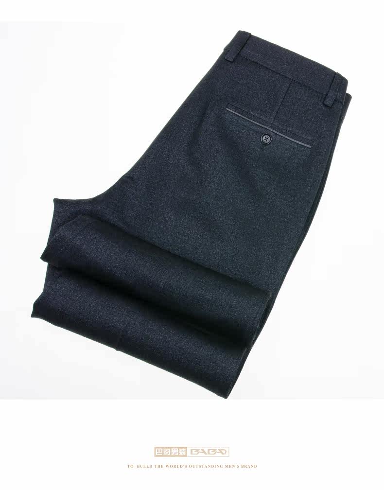 Pantalon en vrac en polyester pour automne - Ref 1469385 Image 15