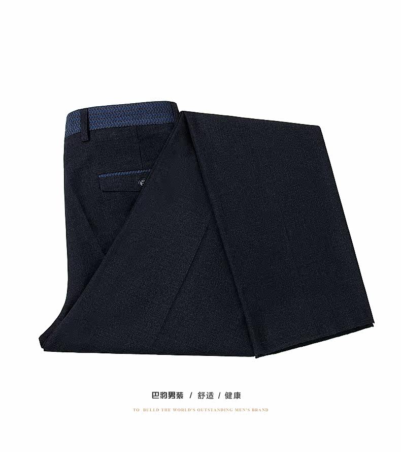 Pantalon en vrac pour grands chantiers en polyester pour hiver - Ref 1468408 Image 15