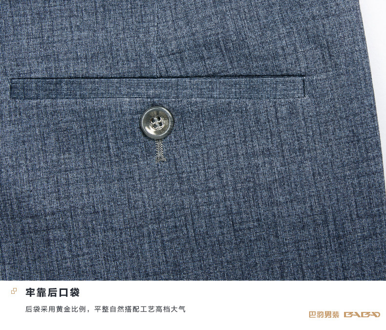 Pantalon droit en polyester pour été - Ref 1488140 Image 20