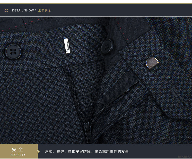 Pantalon en vrac pour grands chantiers en polyester pour automne - Ref 1488168 Image 16