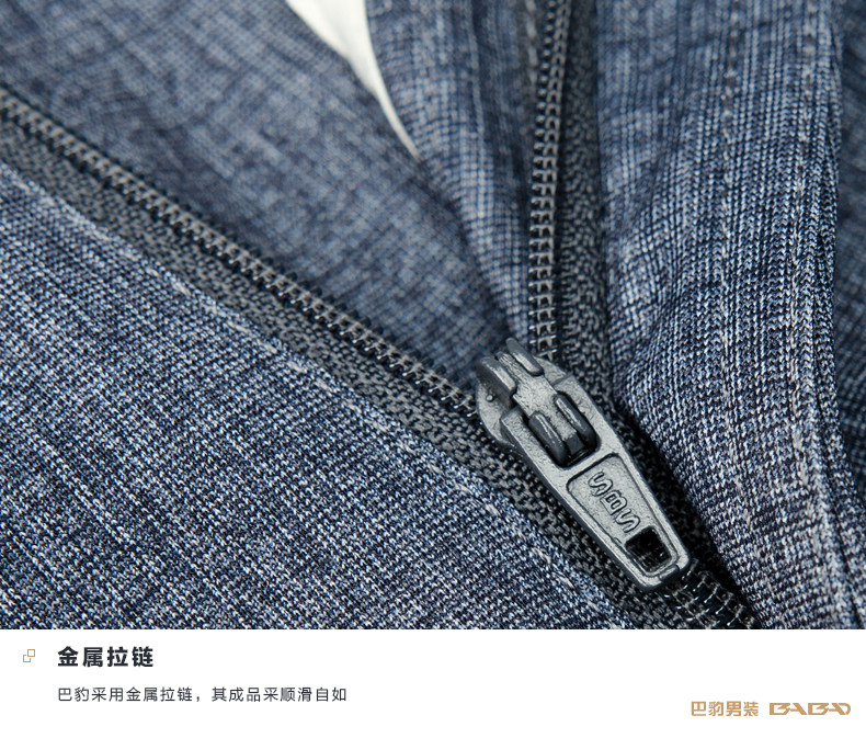 Pantalon droit en polyester pour été - Ref 1488140 Image 18