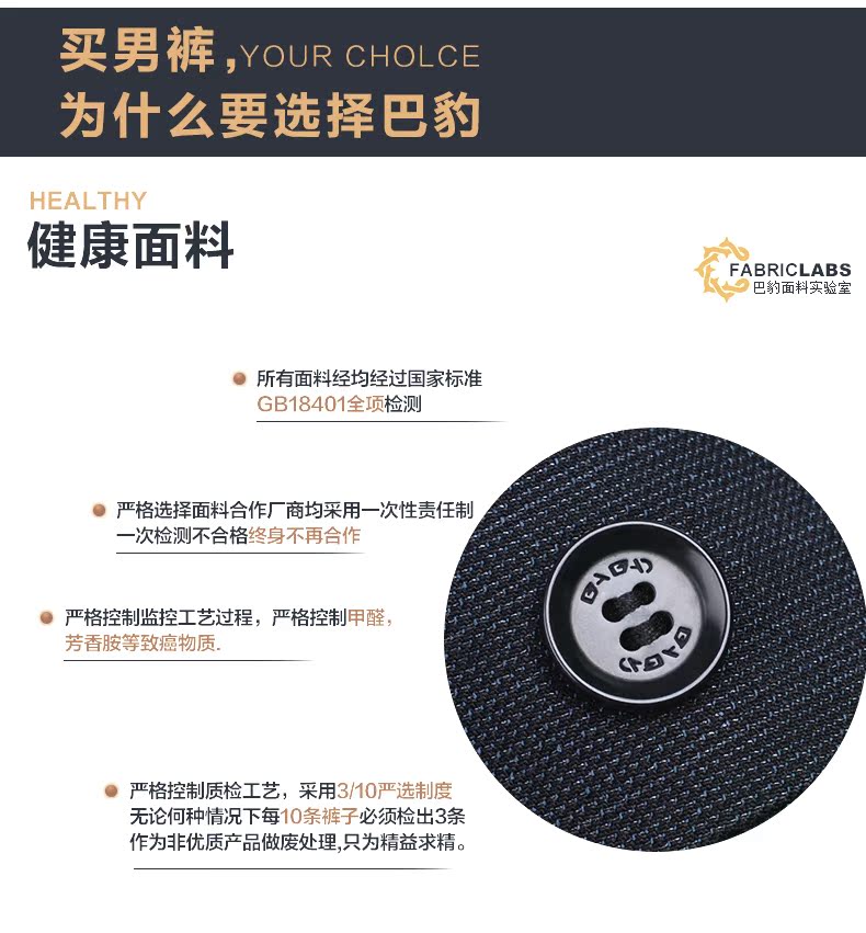 Pantalon en vrac en polyester pour hiver - Ref 1488165 Image 12