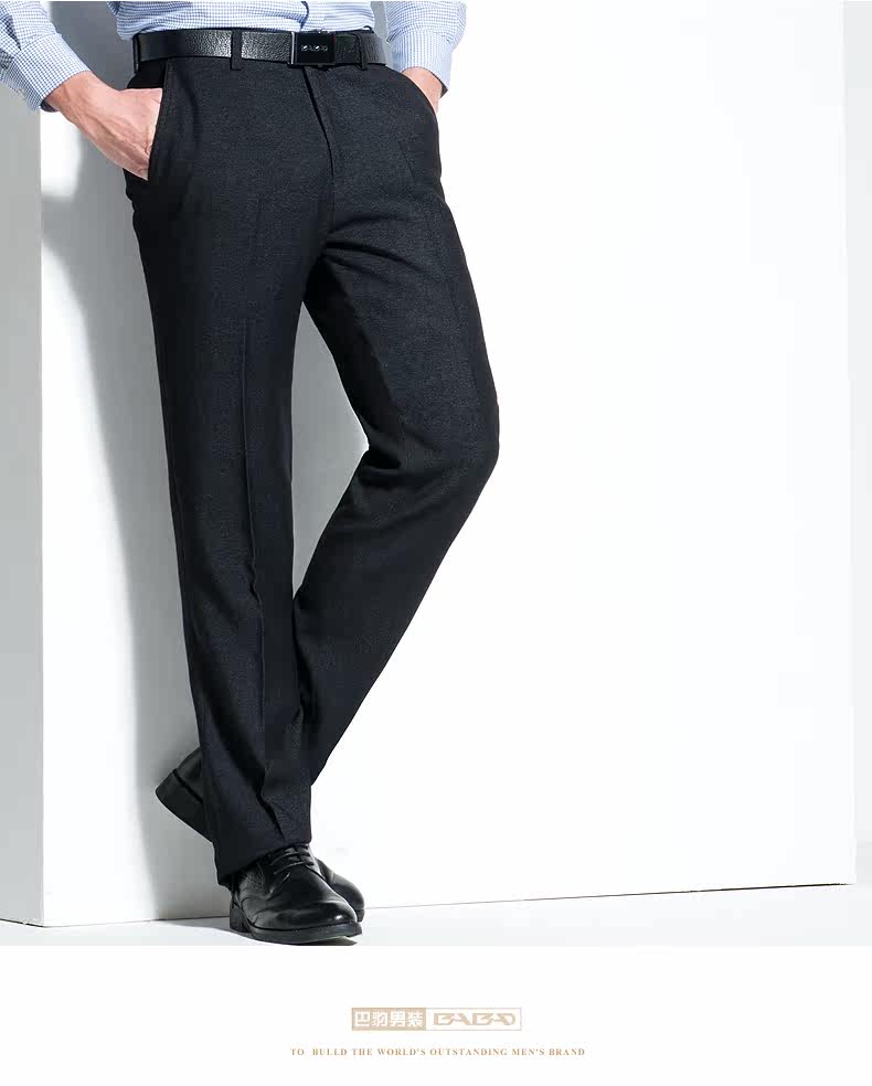 Pantalon en vrac en polyester pour automne - Ref 1488142 Image 15