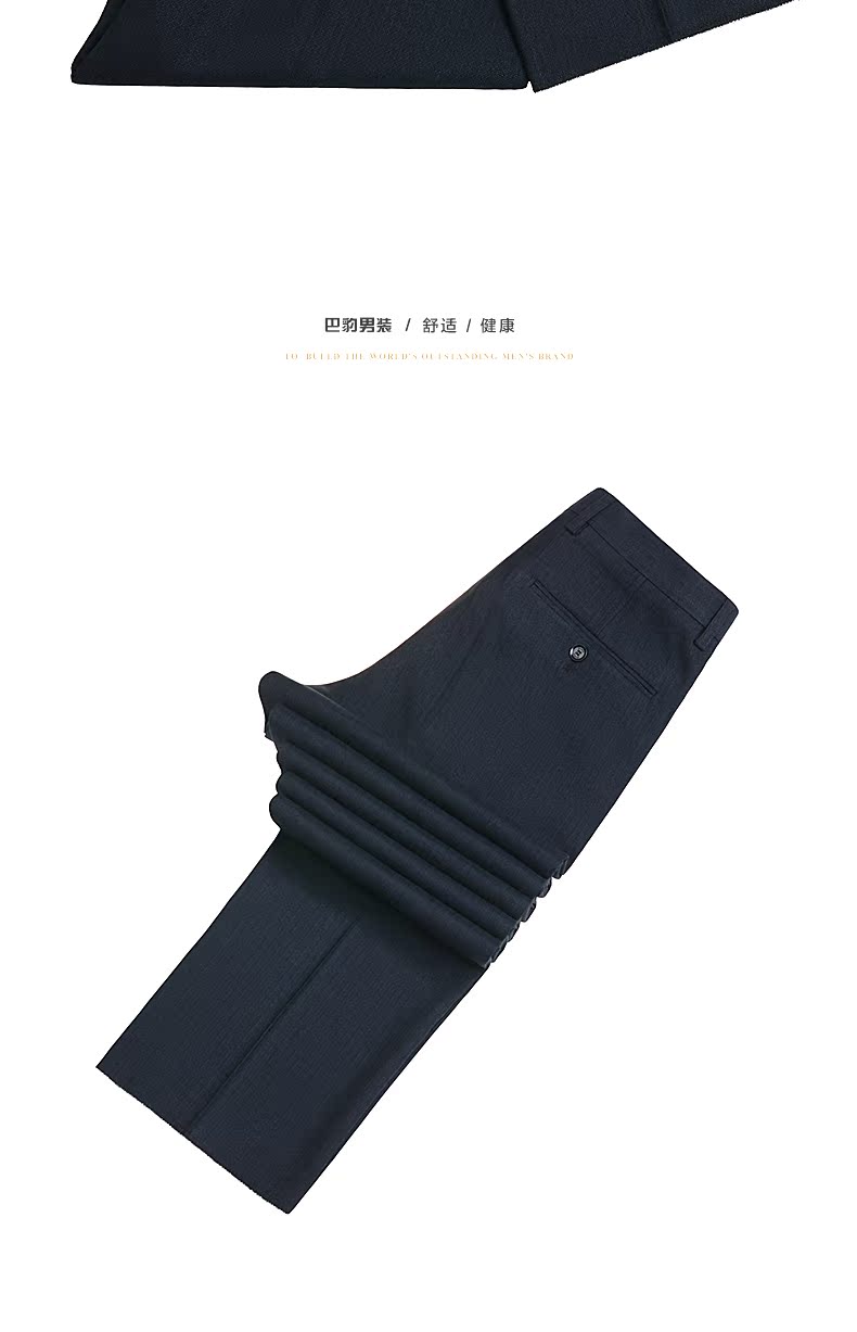 Pantalon en vrac en polyester pour hiver - Ref 1488165 Image 17