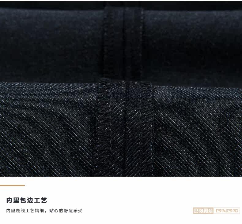 Pantalon en vrac en polyester pour automne - Ref 1488142 Image 24