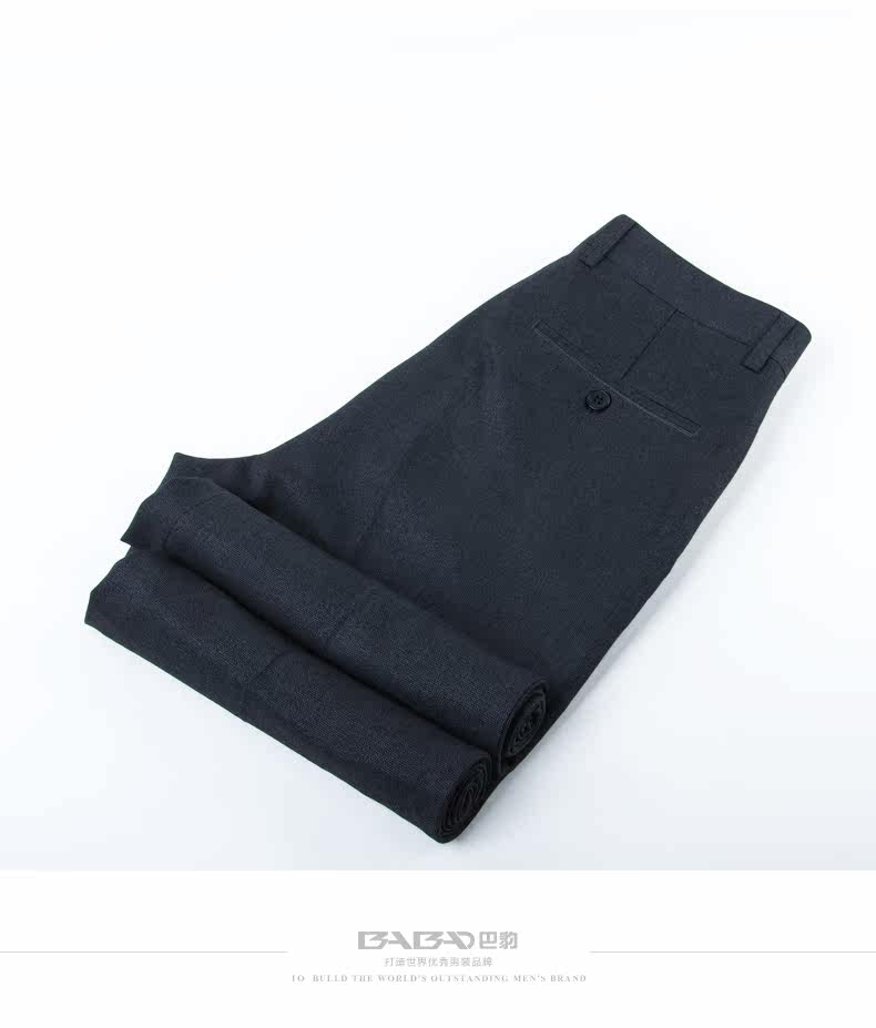 Pantalon en vrac pour grands chantiers en polyester pour automne - Ref 1488168 Image 14