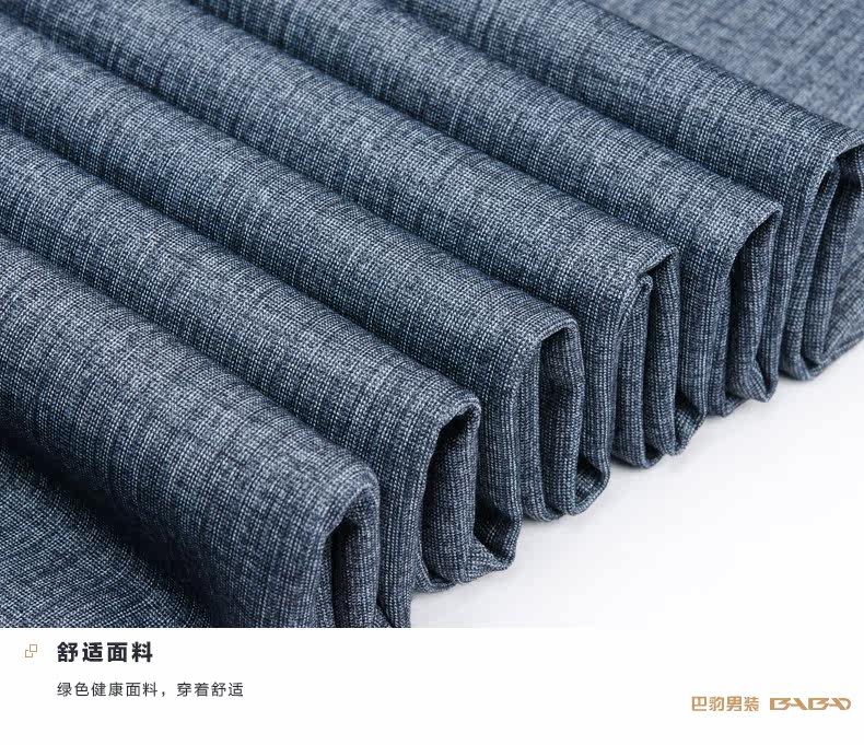 Pantalon droit en polyester pour été - Ref 1488140 Image 21