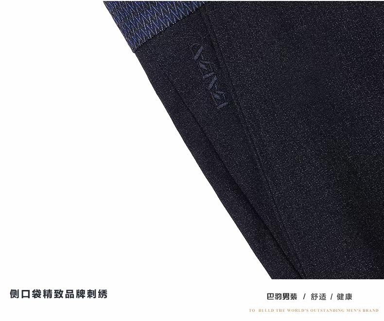 Pantalon en vrac pour grands chantiers en polyester pour hiver - Ref 1468408 Image 22