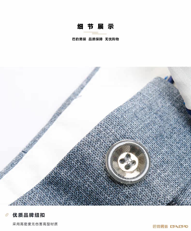 Pantalon droit en polyester pour été - Ref 1488139 Image 16