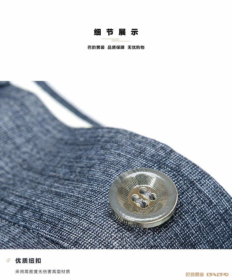 Pantalon droit en polyester pour été - Ref 1488140 Image 17