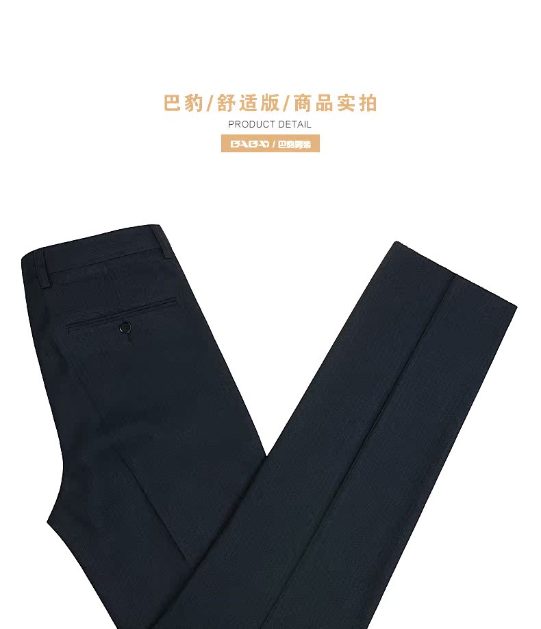 Pantalon en vrac en polyester pour hiver - Ref 1488165 Image 15
