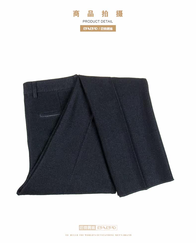 Pantalon en vrac pour grands chantiers en polyester pour automne - Ref 1470174 Image 14