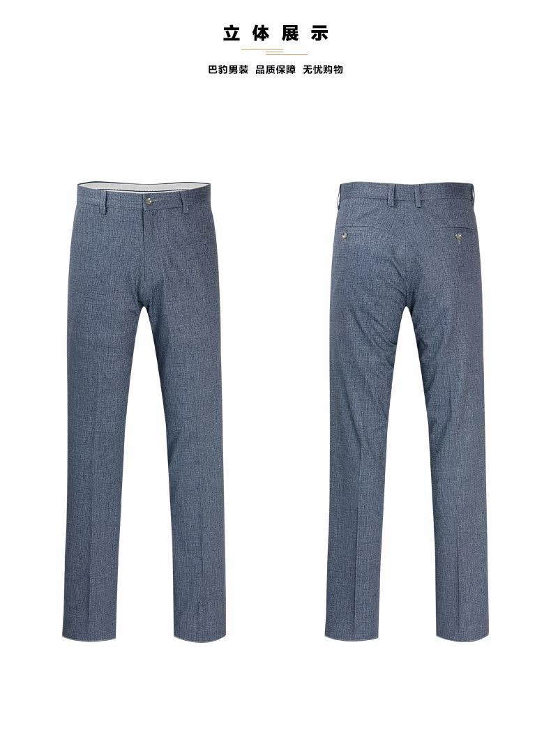 Pantalon droit en polyester pour été - Ref 1488140 Image 15