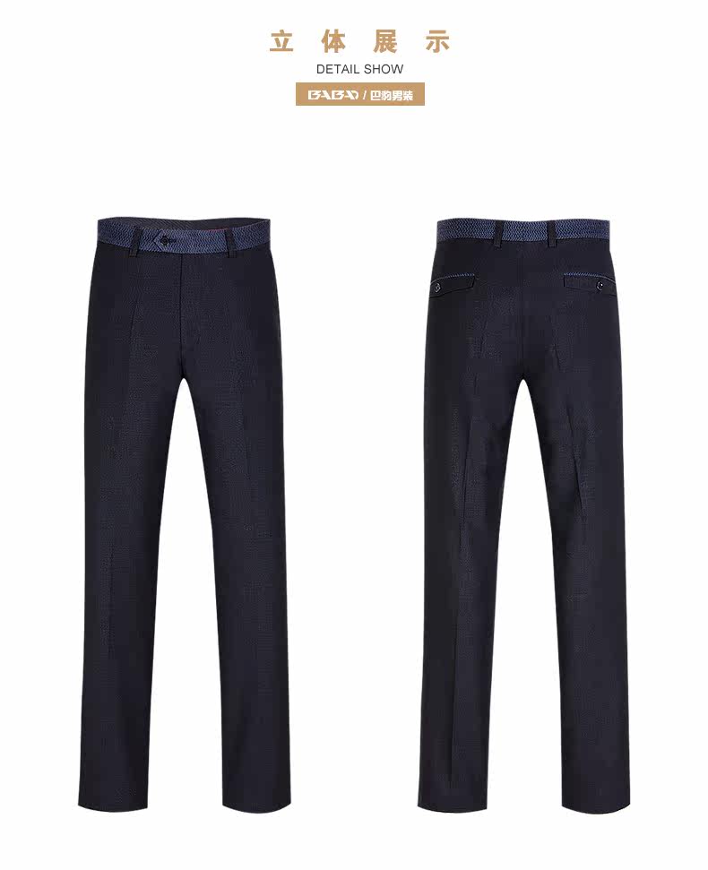 Pantalon en vrac pour grands chantiers en polyester pour hiver - Ref 1468408 Image 17