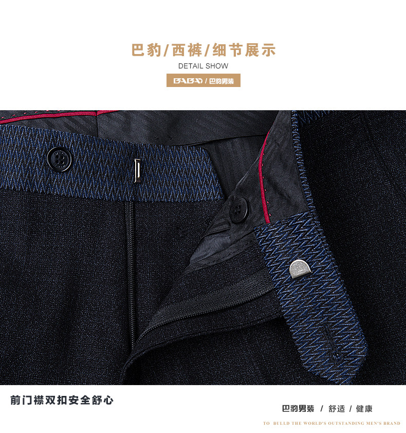 Pantalon en vrac pour grands chantiers en polyester pour hiver - Ref 1468408 Image 19