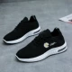 K07 Black