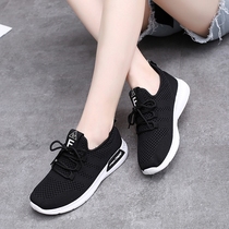 Spring 12 less Girl 13 Great child Han version 100 Casual Women Shoes 11 Junior High School Students Netface sneakers 15 years old