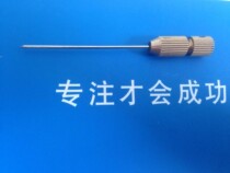 zippo kerosene lighter hinge repair punch long punch repair tool