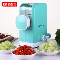 Kok Ou manual meat grinder household multifunctional meat grinder stuffing machine household small meat mixer stainless steel knife
