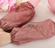 Adult long waterproof sleeve home cleaning office sleeve dirty washable sleeve