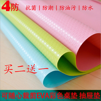 Double 12 clearance waterproof non-slip EVA tablecloth mat can be cut antibacterial moisture-proof oil pollution easy to clean