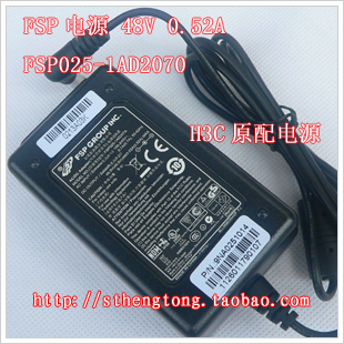 H3C original WA1208E WA1208E WA2610E WA2220E WA2220E wireless AP power fsp 0 48V 52A