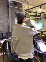 BORAKOO South Korea East Mendong self-retention ~ gray hole fake two letters white T loose thick sweater