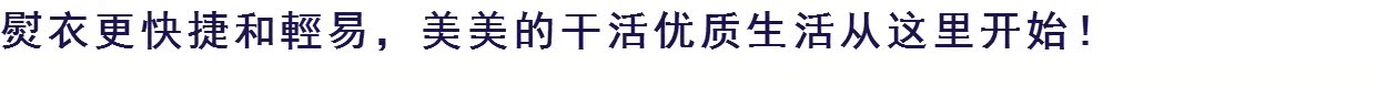 bàn ủi Pháp nhập khẩu sắt điện cao cấp Tefal steam iron iron đôi chống vôi hóa quần áo - Điện sắt 	bàn ủi gc518