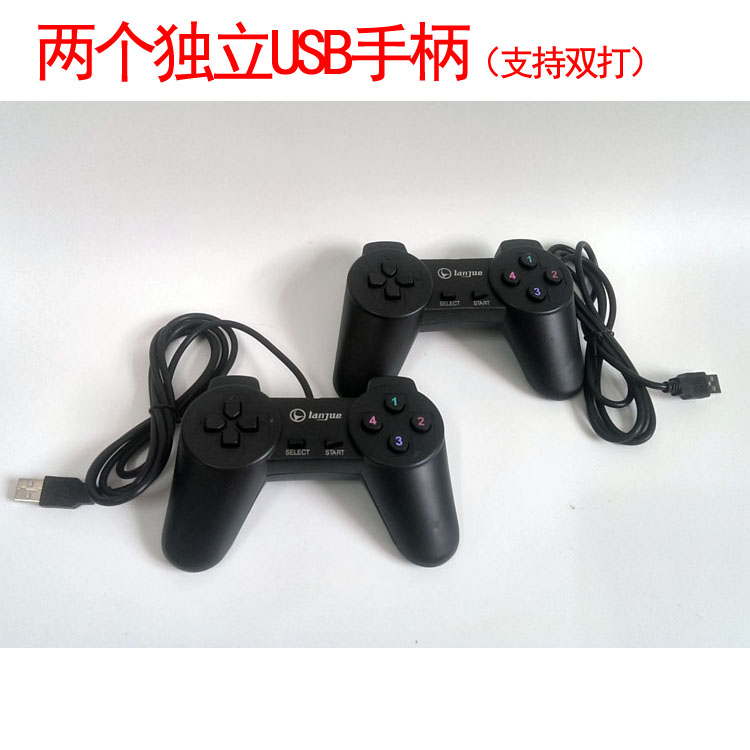 Máy tính để bàn điều khiển trò chơi máy tính USB đôi màu đỏ và trắng máy arcade FC máy đơn ổ đĩa miễn phí rocker máy tính xách tay có dây tay cầm pc