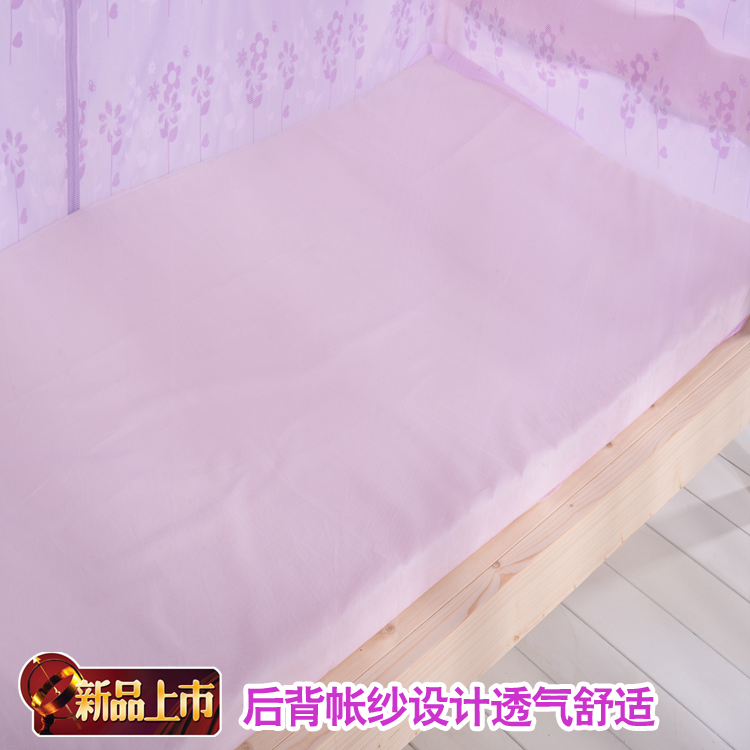 Cửa lưới phòng ngủ mới cho sinh viên ký túc xá ký túc xá nhà xưởng 1,2 m 0,9m giường 1,5M1,8 giường đơn màn khung ròng rọc