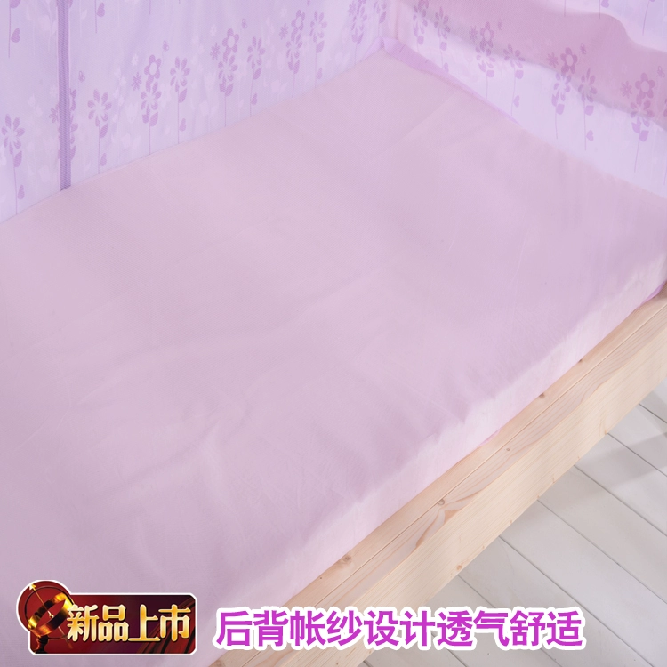 Cửa lưới phòng ngủ mới cho sinh viên ký túc xá ký túc xá nhà xưởng 1,2 m 0,9m giường 1,5M1,8 giường đơn