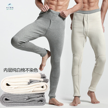 Autumn Winter Pure Cotton Thickened Male And Female Autumn Pants Kneecap Kneecap & Waist Thick Fall Pants High Waist Thermal Pants Punch Bottom Repair Warm Pants