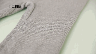 Pantalon collant en coton - Ref 749818 Image 16