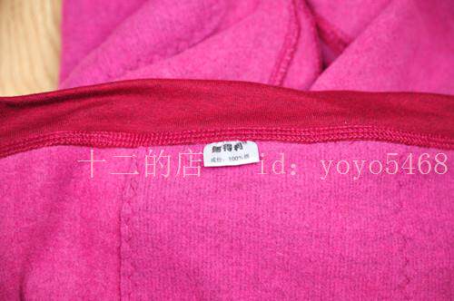 Pantalon collant - Ref 754812 Image 11