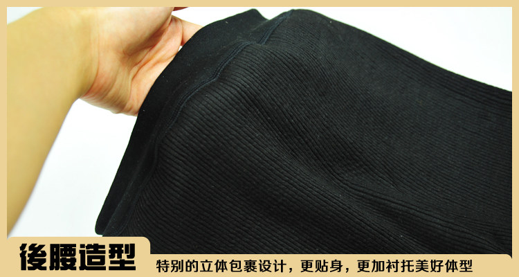 Pantalon collant jeunesse en coton - Ref 757930 Image 13