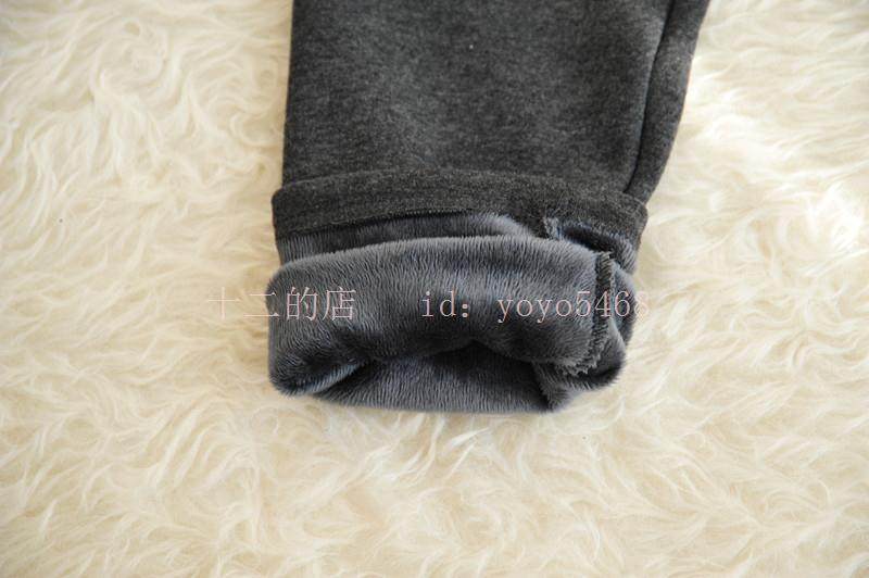 Pantalon collant - Ref 775935 Image 6