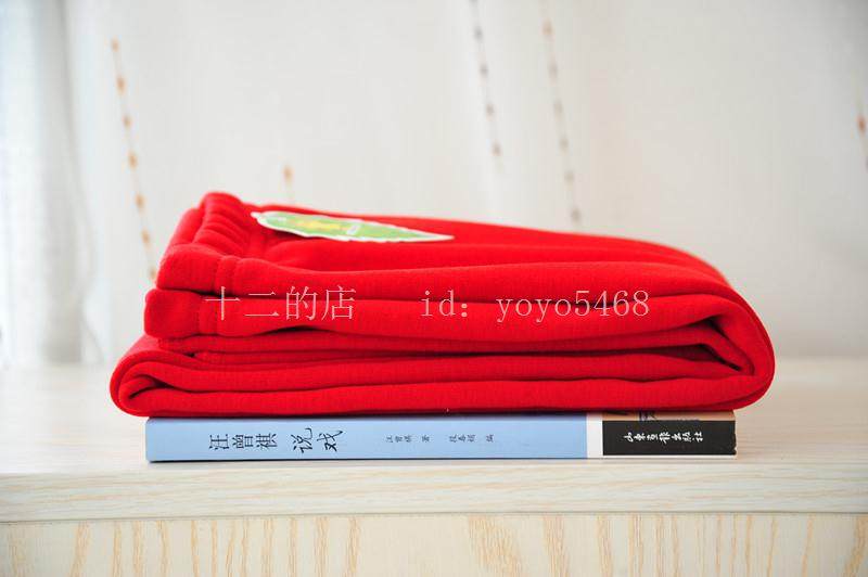 Pantalon collant - Ref 775935 Image 13