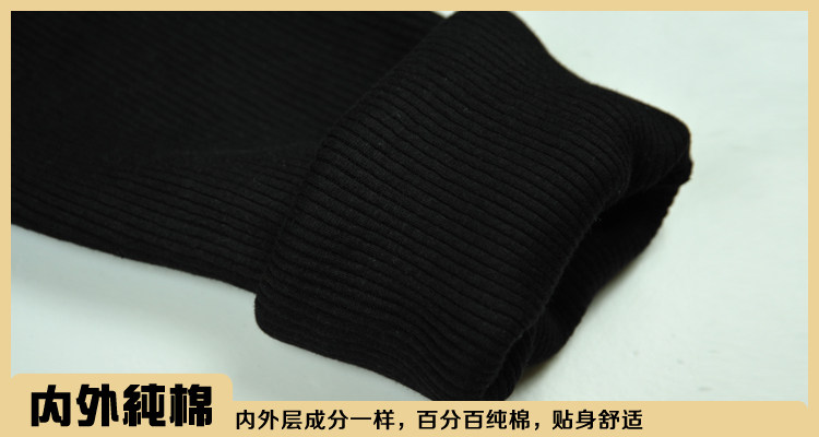 Pantalon collant jeunesse en coton - Ref 757930 Image 14