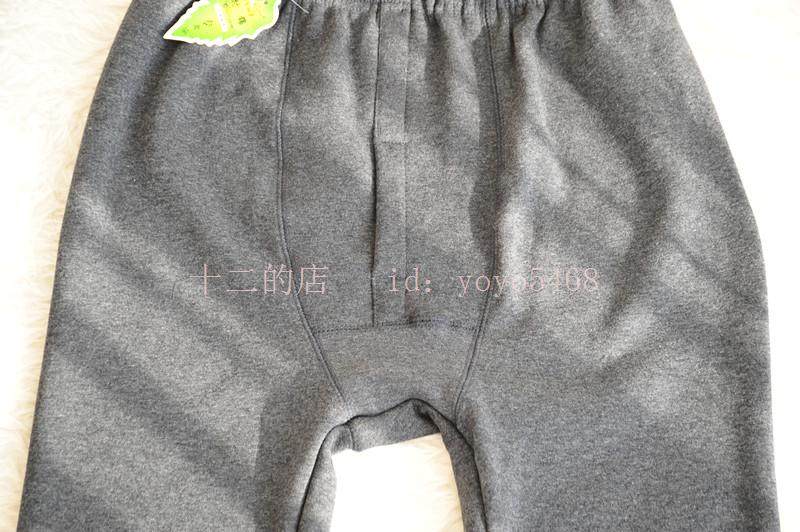 Pantalon collant - Ref 775935 Image 5