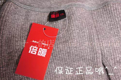 Pantalon collant - Ref 775928 Image 15