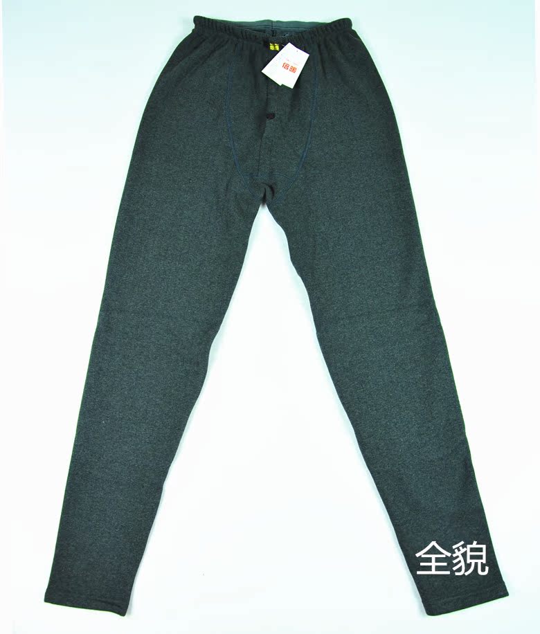 Pantalon collant simple en coton - Ref 753442 Image 7